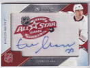 2010-11 Dominion NHL All-Star Memories Embroidered Patches Autographs #32 Zdeno Chara /15