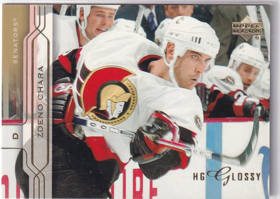  2004-05 Upper Deck High Gloss Gold Parallel #122 Zdeno Chara /5