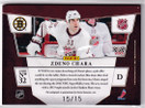 2010-11 Dominion NHL All-Star Memories Embroidered Patches Autographs #32 Zdeno Chara /15
