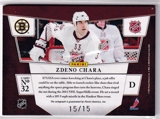2010-11 Dominion NHL All-Star Memories Embroidered Patches Autographs #32 Zdeno Chara /15