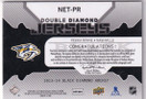  2013-14 Black Diamond Dual Jerseys Autographs #NETPR Pekka Rinne /5
