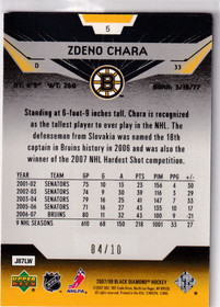  2007-08 Black Diamond Gold #5 Zdeno Chara /10