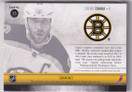  2011-12 Panini Prime Showcase Swatches #25 Zdeno Chara /25