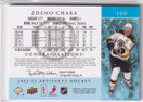  2012-13 Artifacts Jerseys Patch Emerald #100 Zdeno Chara/75