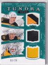 2011-12 Artifacts Tundra Trios Patches Emerald #TT3BEES Zdeno Chara/Tim Thomas/Tyler Seguin/20