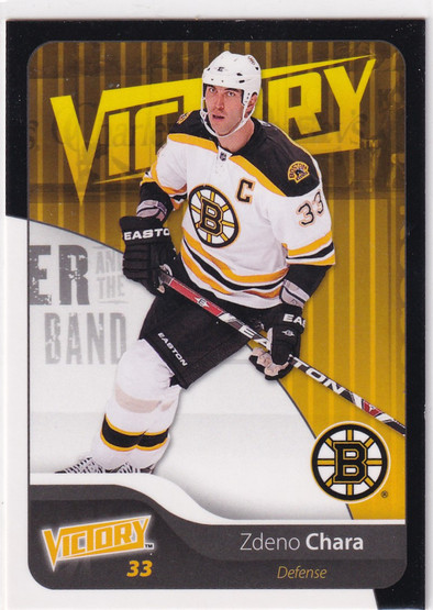  2011-12 Upper Deck Victory Black #14 Zdeno Chara