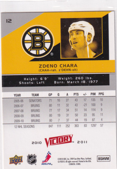 2010-11 Upper Deck Victory Black #12 Zdeno Chara