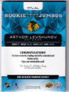  2025-26 Black Diamond Rookie Team Logo Jumbo Puzzle Patch #RTLAL Artyom Levshunov