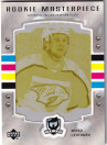  2006-07 The Cup Printing Plates SP Game Used Yellow #129 Mikko Lehtonen 1/1