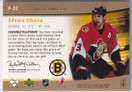  2006-07 Upper Deck Power Play Specialists Patches #PZC Zdeno Chara /5