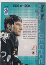  1999-00 BAP Millennium Players of the Decade Autographs #D8 Brett Hull /1000