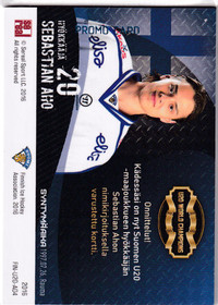 2016 Sereal PROMO U20 World Champions Sebastian Aho
