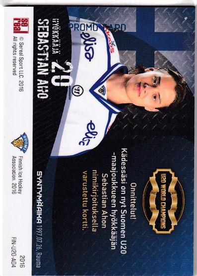 2016 Sereal PROMO U20 World Champions Sebastian Aho