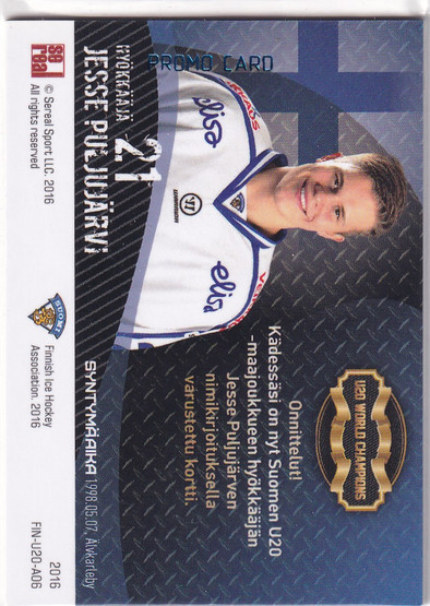 2016 Sereal PROMO U20 World Champions Jesse Puljujärvi