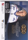 2016 Sereal PROMO U20 World Champions Patrik Laine