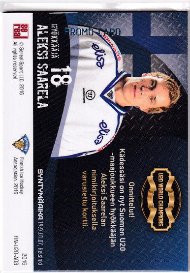 2016 Sereal PROMO U20 World Champions Aleksi Saarela