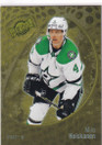  2022-23 Metal Universe Gold Spectrum FX #70 Miro Heiskanen