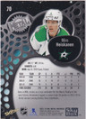  2022-23 Metal Universe Gold Spectrum FX #70 Miro Heiskanen