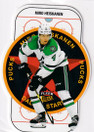  2021-22 Ultra Pucks #30OF100 Miro Heiskanen