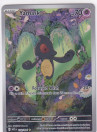 Pokemon Yamask 122/086 White Flare Illustration Rare 