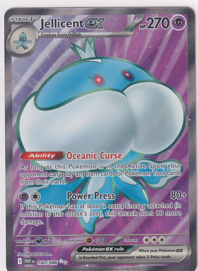Pokemon Jellicent ex 160/086 White Flare Ultra Rare