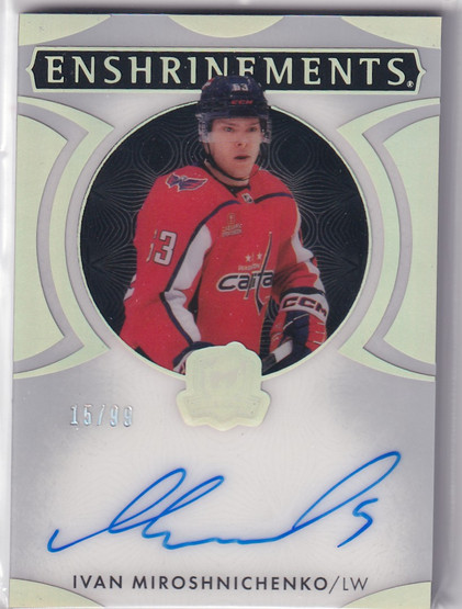 2023-24 The Cup Enshrinements #E1M Ivan Miroshnichenko /99