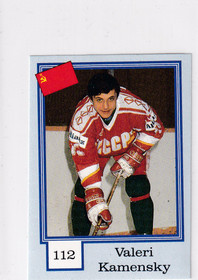 1992-93 Semic Norwegian Blank Back Valeri Kamensky