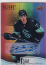  2021-22 Upper Deck Allure Full Rainbow Autographs #R32 Kole Lind G
