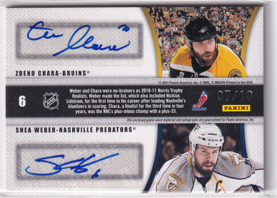 2011-12 Certified Shirt Off My Back Combos Autographs Prime #6 Shea Weber/Zdeno Chara /10