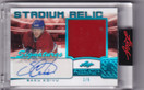  2020-21 Leaf Superlative Stadium Relic Signatures Emerald #SRSSK1 Saku Koivu /5