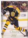  2007-08 Upper Deck High Gloss Parallel #164 Zdeno Chara /10