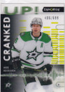  2022-23 Synergy Cranked Up #CUMH Miro Heiskanen /699