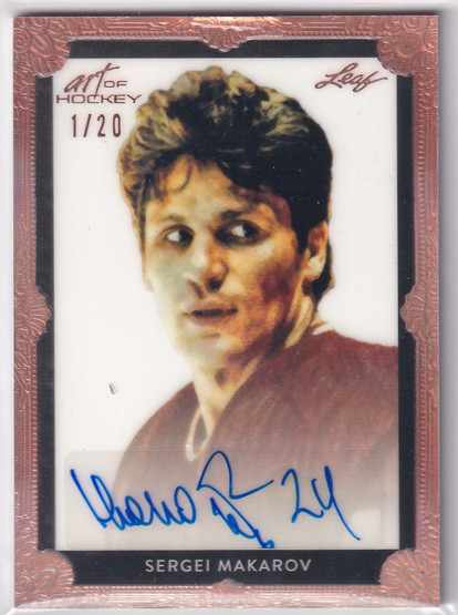  2022 Leaf Art of Hockey Portrait Autographs Navy #PASM1 Sergei Makarov /20