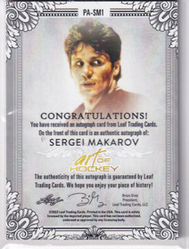  2022 Leaf Art of Hockey Portrait Autographs Navy #PASM1 Sergei Makarov /20