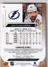  2024-25 SP Authentic Limited Autographs #14 Nikita Kucherov SP