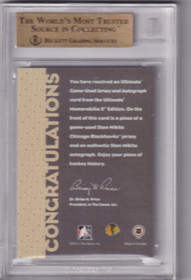  2004-05 ITG Ultimate Memorabilia Jersey Autographs #34 Stan Mikita