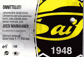 2014-15 Cardset Patch Jussi Markkanen /100