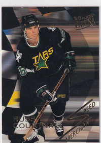 1994-95 Ultra Speed Merchants #2 Russ Courtnall