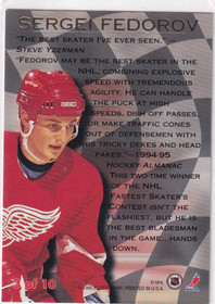  1994-95 Ultra Speed Merchants #3 Sergei Fedorov
