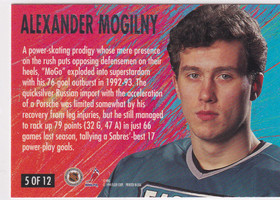  1994-95 Ultra All-Stars #5 Alexander Mogilny