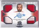  2020-21 The Cup Signature Home Unis #SHUHZ Henrik Zetterberg/35