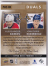  2014-15 Upper Deck Premier Duals #PQ2HB Aleksander Barkov/Jonathan Huberdeau /75