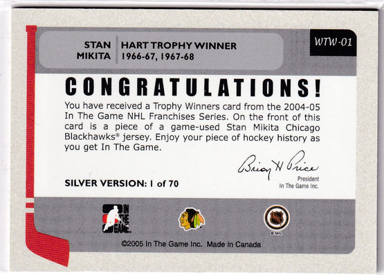  2004-05 ITG Franchises US West Trophy Winners #WTW1 Stan Mikita
