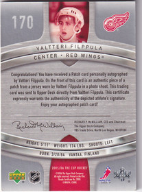  2005-06 The Cup #170 Valtteri Filppula JSY AU RC /199