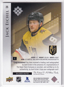  2024-25 Ultimate Collection Autographs #25 Jack Eichel SP