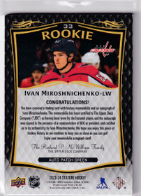  2023-24 Upper Deck Stature Memorabilia Green #33 Ivan Miroshnichenko AU /35