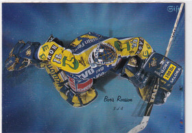 1996-97 Sisu Redline Keepin' It Green - Boris Rousson #3