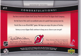  2005-06 Upper Deck Trilogy Honorary Patches #HPPE Patrik Elias /10