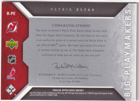 2005-06 Upper Deck Big Playmakers Jerseys #BPE Patrik Elias /50