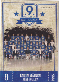 2018-19 Cardset Ensimmäinen MM-kulta 1995